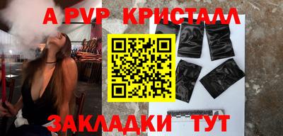 тгк Гусев