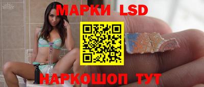 прущая мука Донецк