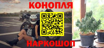 прущая мука Донецк