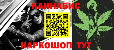 спиды Гусь-Хрустальный