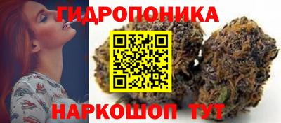 COCAINE Донской