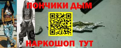 тгк Гусев