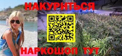 спиды Гусь-Хрустальный