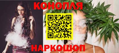 тгк Гусев