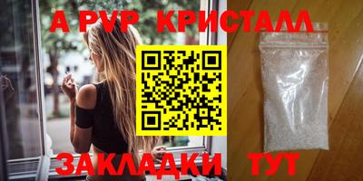 тгк Гусев
