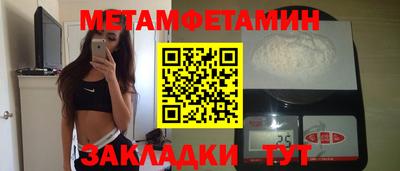 тгк Гусев
