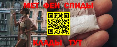 тгк Гусев