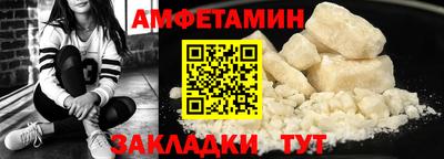 тгк Гусев