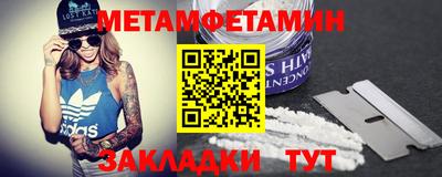 COCAINE Донской