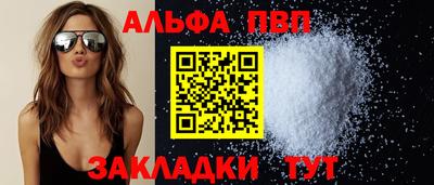 тгк Гусев