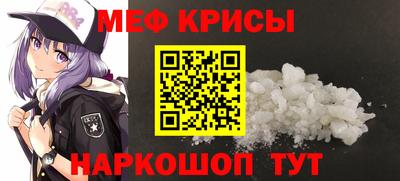 дистиллят марихуана Дубна