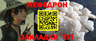 тгк Гусев