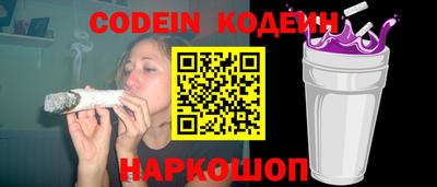 прущая мука Донецк