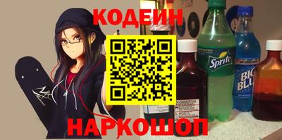 дистиллят марихуана Дубна