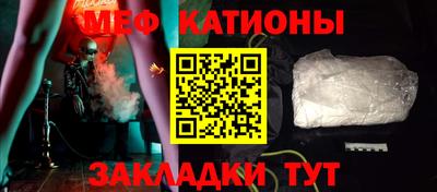 спиды Гусь-Хрустальный