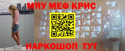 тгк Гусев